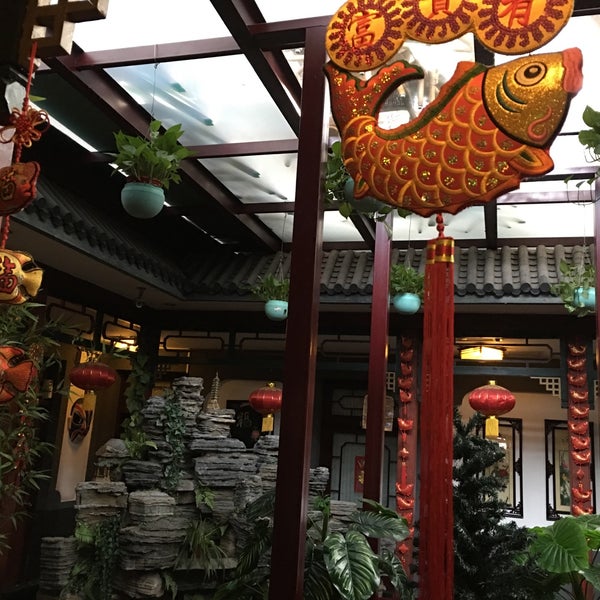 Xiao yuan. Beijing xiao.