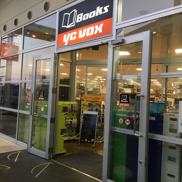 Books Yc Vox 104 Visitors
