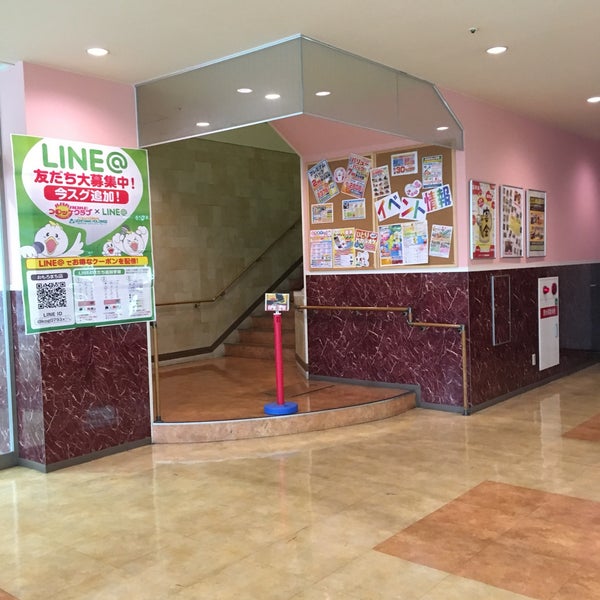 Photos At コロッケ倶楽部 おもろまち店 那覇市 沖縄県 Photos At コロッケ倶楽部 おもろまち店 那覇市 沖縄県