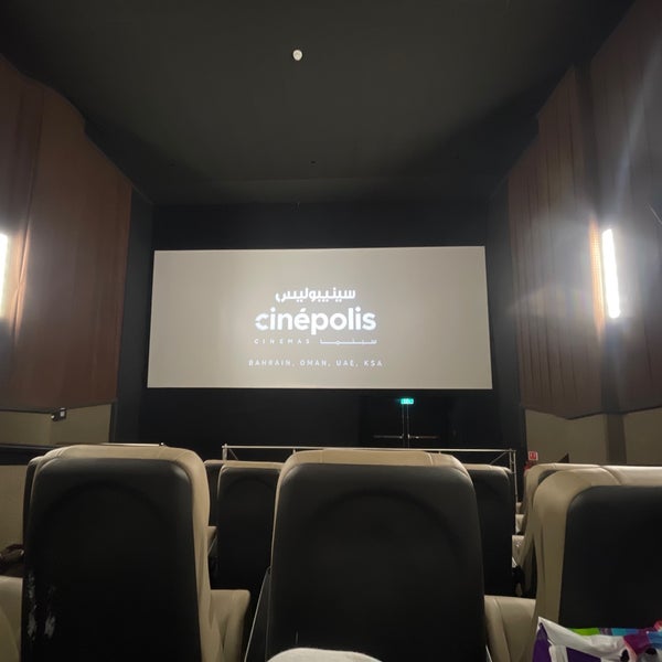 Cinepolis dammam