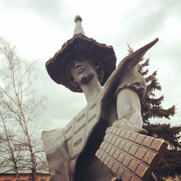 Памятник Шоколаду В Покрове Фото