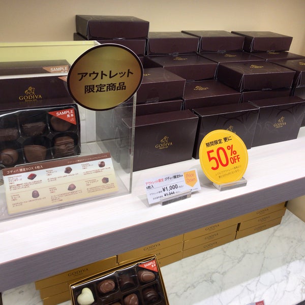 Godiva Royal Box small