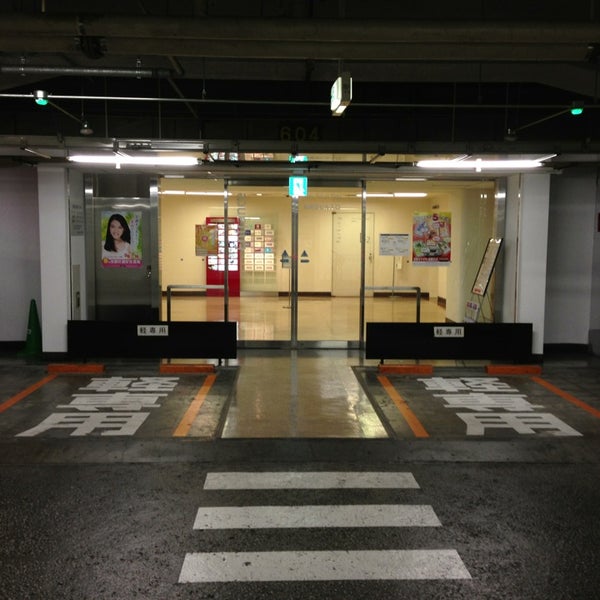 Photos At 新東京ビル駐車場 丸の内 12 Visitors