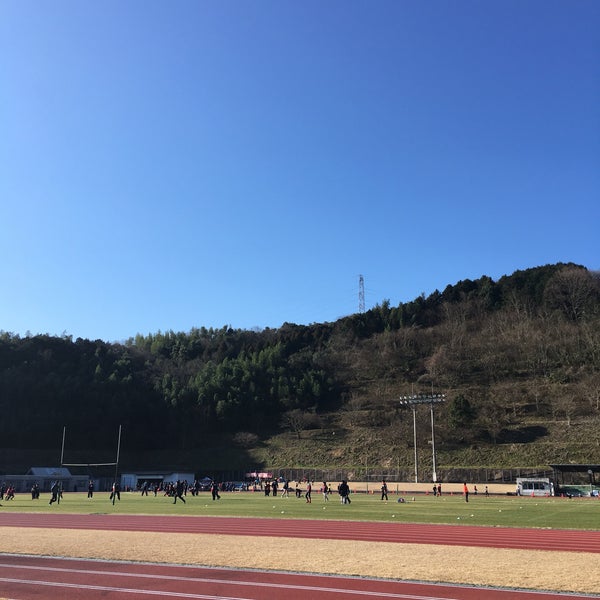 Photos At 三光総合運動公園 中津市 大分県