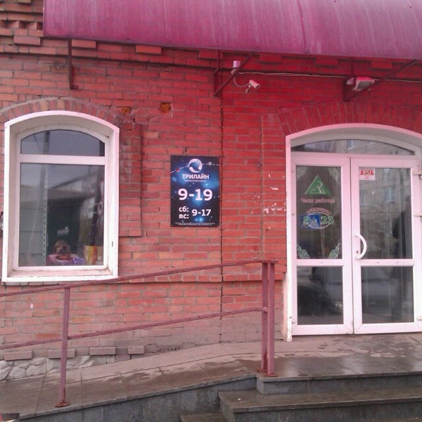 Пролетарская 45 д Пролетарская 45 д