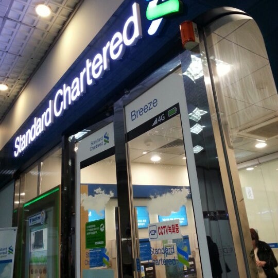 스탠다드차타드은행 (Standard Chartered Bank) Banco en Seoul