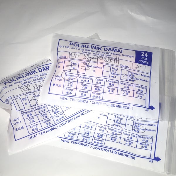 Poliklinik Damai Prima Saujana Kajang Selangor