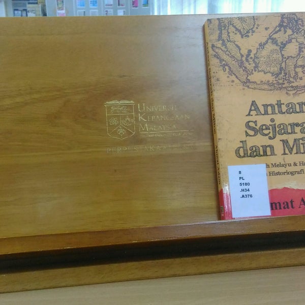 Institut Alam Dan Tamadun Melayu (ATMA) - College Administrative 