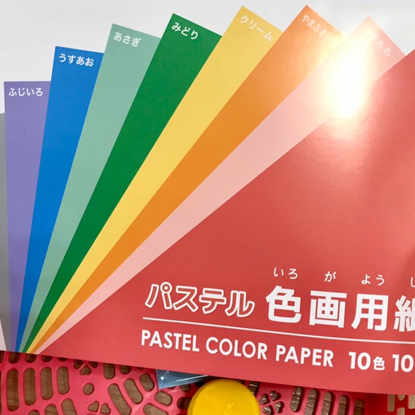 セリア Discount Store In 西区