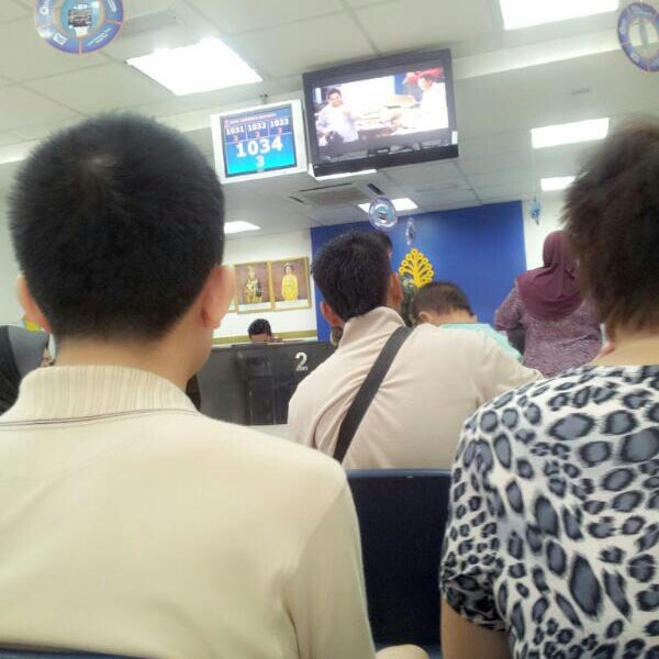 Bsn Sri Petaling