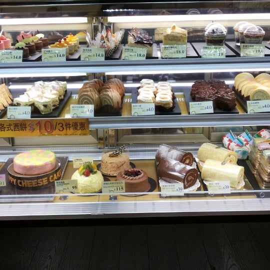 Saint Honore Cake