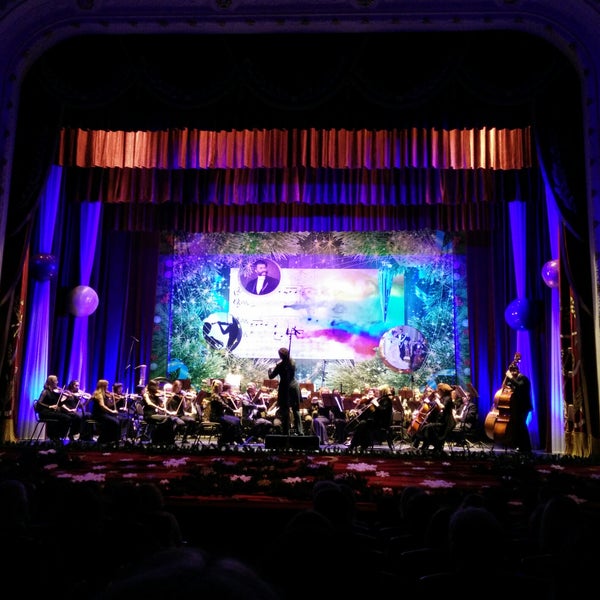 Photo prise au Київський національний академічний театр оперети par Ivan K. le12/23/2017