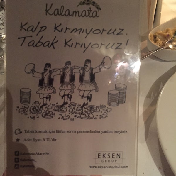 Foto scattata a Kalamata da Demet Ö. il 12/27/2016