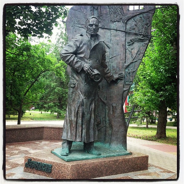 Детский парк, парк Пионеров, ул. Перекальского, 1, Kursk, Kurskая обл., Russia,