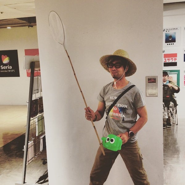 ユニクロ 丸井錦糸町店 Now Closed 錦糸町 東京 東京都