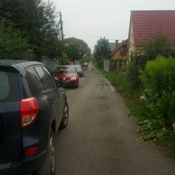 Купить Сад В Петушках В Челябинске