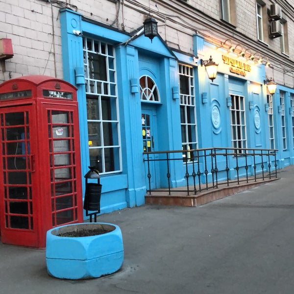 Foto tomada en Churchill&#39;s Pub  por Dmitry M. el 4/27/2019