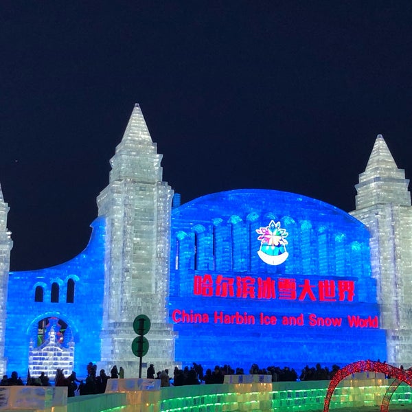 Harbin international exchange station. Метро харбина схема. Автовокзал харбин. Harbin international exchange station. Транспорт харбина.