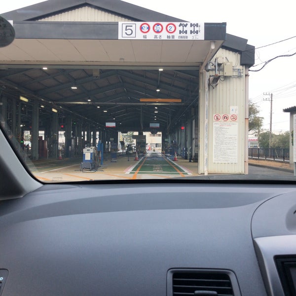 関東運輸局千葉運輸支局 千葉県千葉市美浜区 初期型日産リーフに乗って 全国を巡る行政書士の日記 千葉県行政書士会所属 公納行政書士事務所