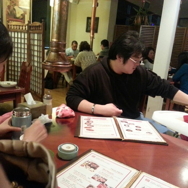 Korean BBQ Restaurant 한국갈비 Korean BBQ Restaurant in Rosedale