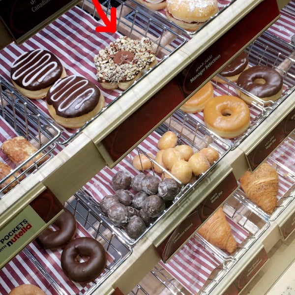 Tim Hortons تيم هورتنز Coffee Shop In عرقة