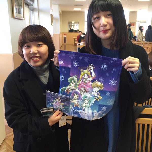Fotos En 創価大学 ニュープリンスホール食堂 八王子 46 Visitantes Fotos En 創価大学 ニュープリンスホール食堂 八王子 46 Visitantes