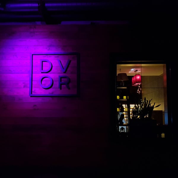 Photo taken at DVOR by Ivan on 2/18/2018