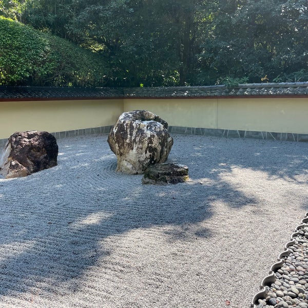 Photo taken at Morikami Museum And Japanese Gardens by Emil H. on 10/17/2021