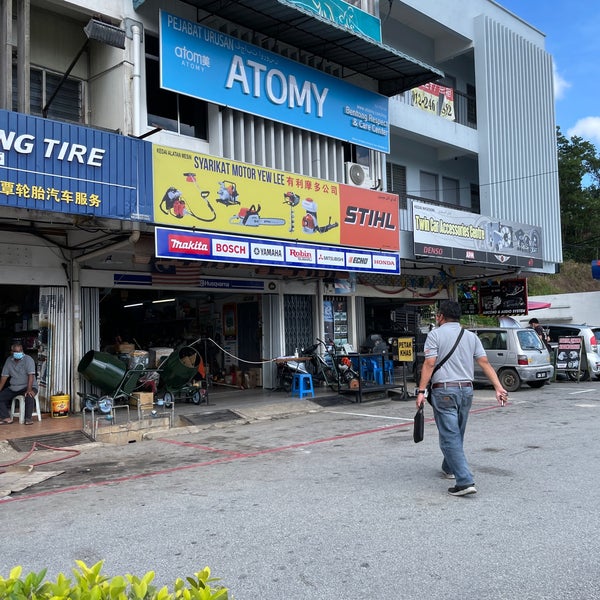 Syarikat Motor Yew Lee Hardware Store