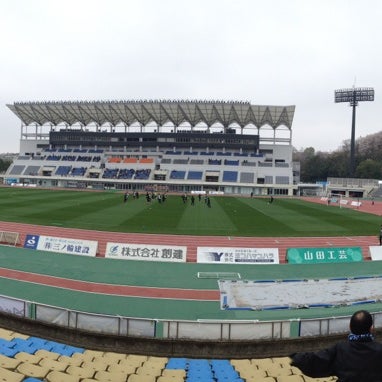 町田gionスタジアム Machida Gion Stadium Stadionlaufbahn In 町田市 町田gionスタジアム Machida Gion Stadium Stadionlaufbahn In 町田市