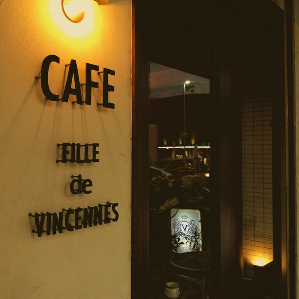 カフェ フィユ ドゥ ヴァンサンヌ Cafe Fill De Vincennes 中区 3個のtips カフェ フィユ ドゥ ヴァンサンヌ Cafe Fill De Vincennes 中区 3個のtips
