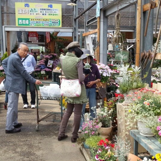 Photos At フラワーガーデン泉 Flower Shop In 前橋市