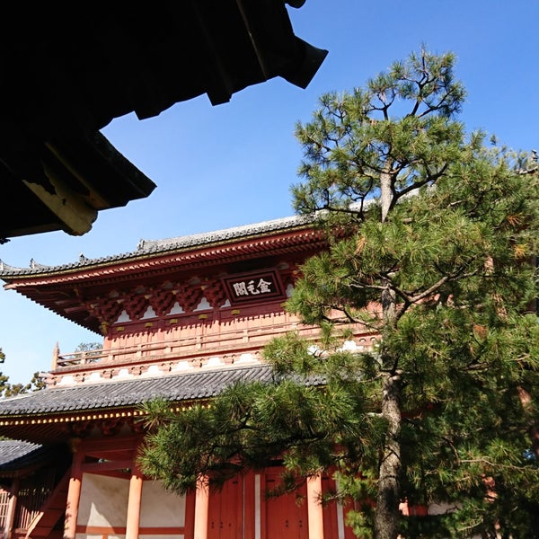 Photos At 大徳寺 三門 金毛閣 2 Tips From 44 Visitors Photos At 大徳寺 三門 金毛閣 2 Tips From 44 Visitors