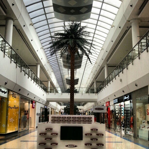 hayat mall حياة مول shopping mall in الملك فهد