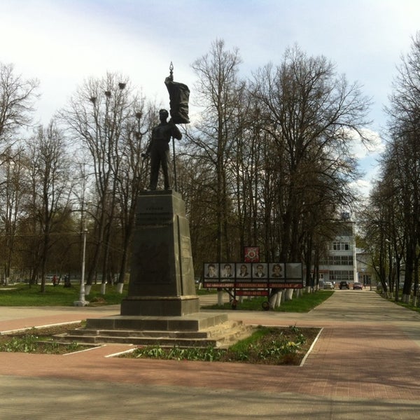 Людиново парк