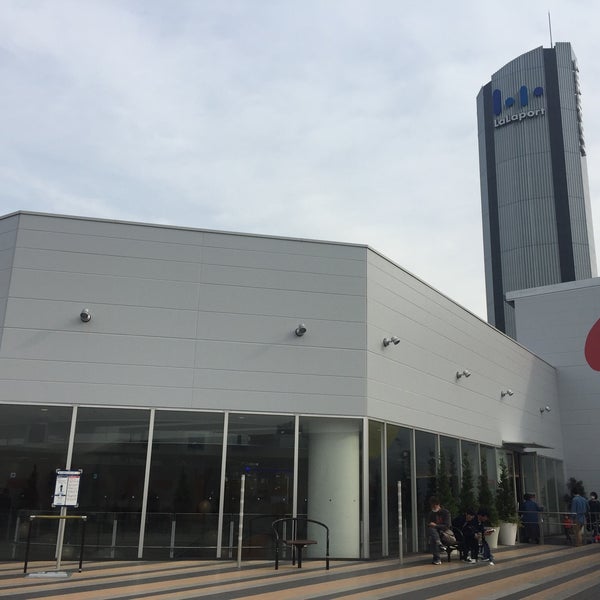 屋上広場 ららぽーと Miscellaneous Shop In 船橋市 屋上広場 ららぽーと Miscellaneous Shop In 船橋市