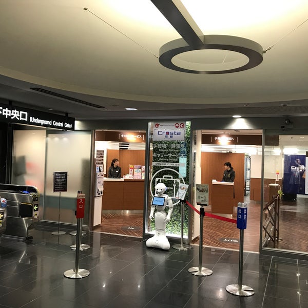 Jr京都駅 荷物一時預り所 下京区東塩小路町 Jr京都駅 荷物一時預り所 下京区東塩小路町