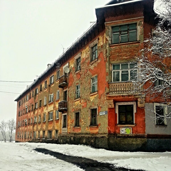 поселок инта республика коми. город инта 2022. 3 день инта. 5 канал инта день железнодорожника. инта достопримечательности.