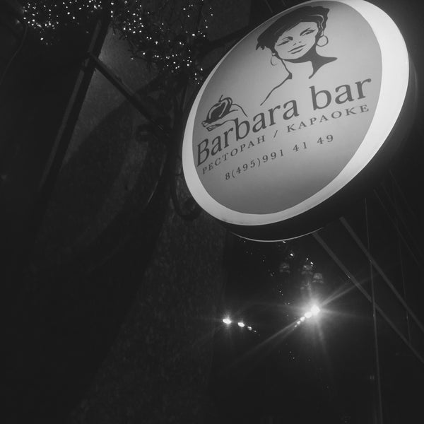 Foto tirada no(a) Barbara Bar por Varya S. em 12/4/2015