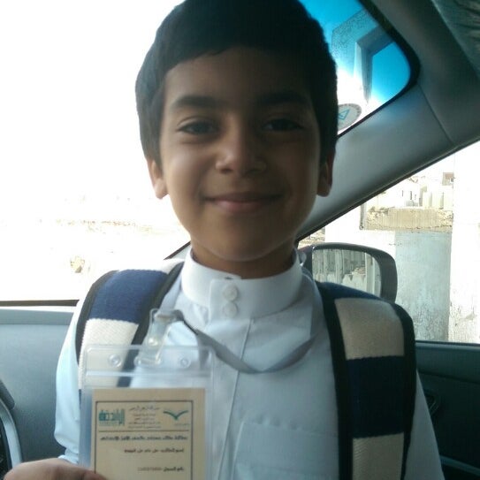 مدرسة المنصورية الابتدائية الرائدة School In الفيصلية