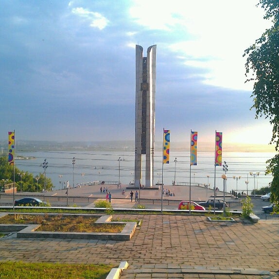 Монумент дружбы народов ижевск рисунок