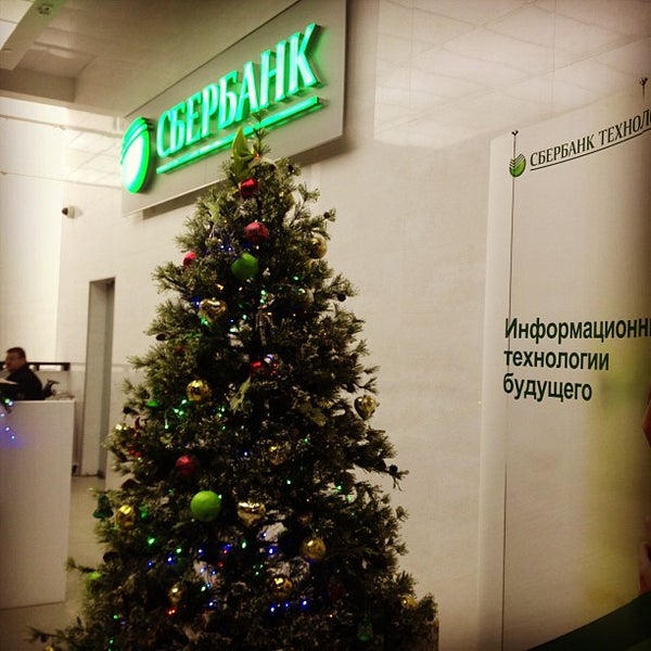Сбербанк технологии