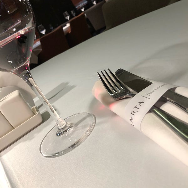 Das Foto wurde bei Ресторан Erarta von Yu® Y. am 6/30/2018 aufgenommen