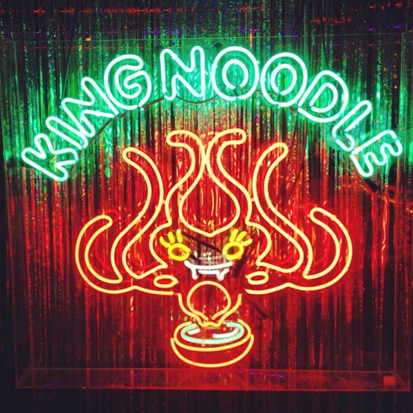 Photo taken at KING NOODLE by Eric I. on 9/6/2013