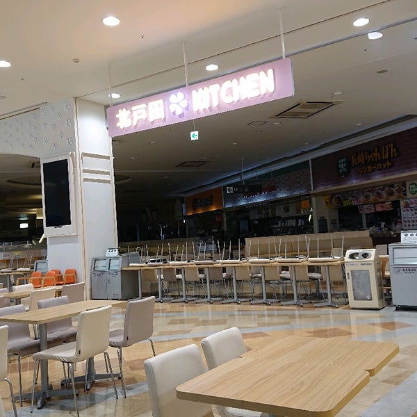イオンモール北戸田 フードコート Food Court In 戸田市 イオンモール北戸田 フードコート Food Court In 戸田市