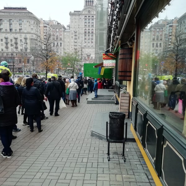 11/16/2019 tarihinde Bohdan M.ziyaretçi tarafından Пивний клуб «Натюрліх»'de çekilen fotoğraf