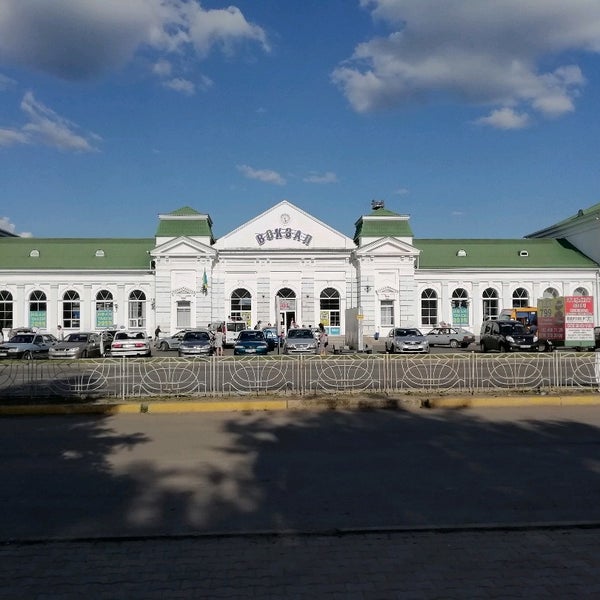 Вокзал в бердянске