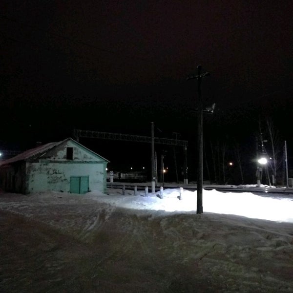 Вокзал сафоново