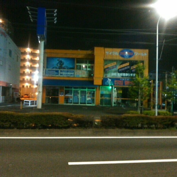 サイクルワールド 新小岩 Bike Shop