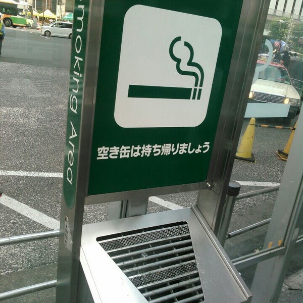 錦糸町テルミナ喫煙所 墨田区の広場 錦糸町テルミナ喫煙所 墨田区の広場